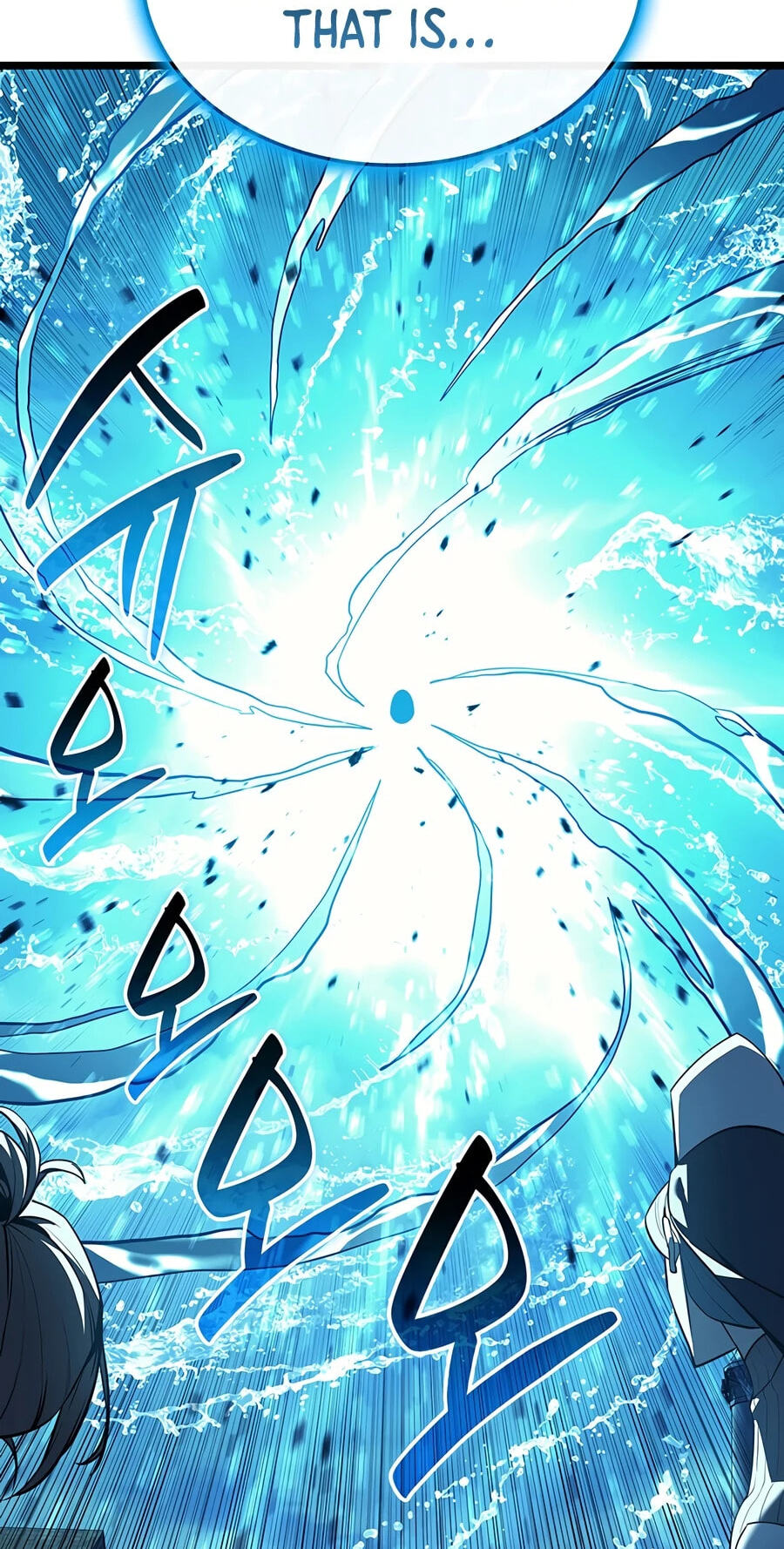 The Return of the Disaster-Class Hero Chapter 181 page 38 - 