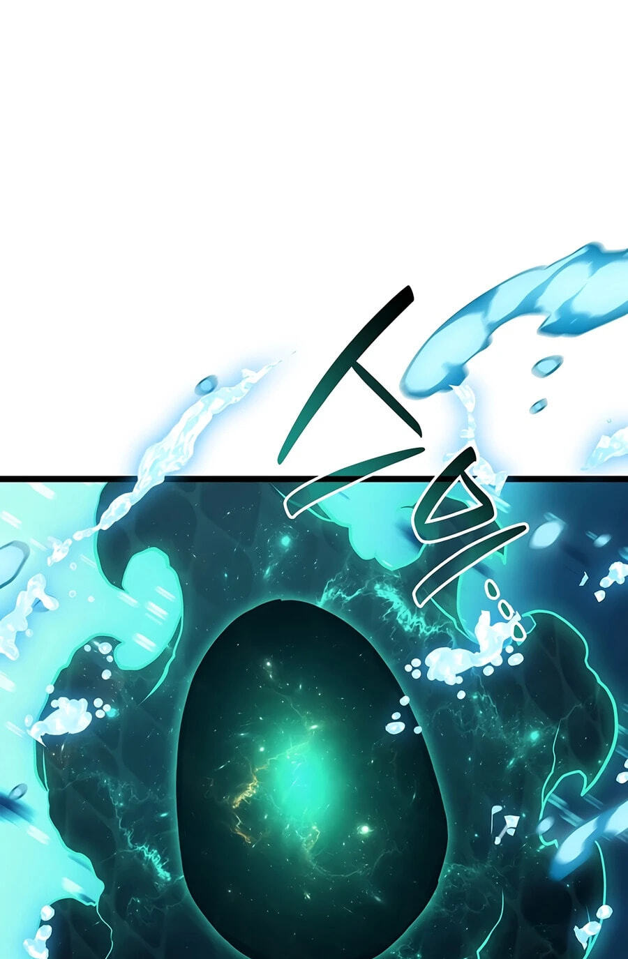 The Return of the Disaster-Class Hero Chapter 181 page 53 - 