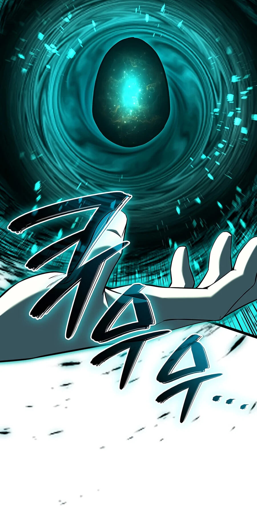 The Return of the Disaster-Class Hero Chapter 181 page 60 - 