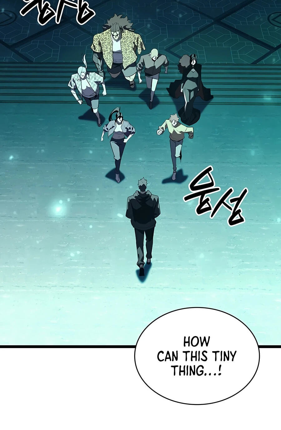 The Return of the Disaster-Class Hero Chapter 181 page 86 - 
