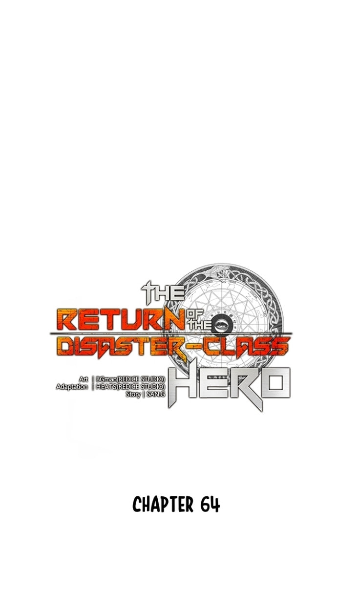 The Return of the Disaster-Class Hero Chapter 2.1 page 12 - 
