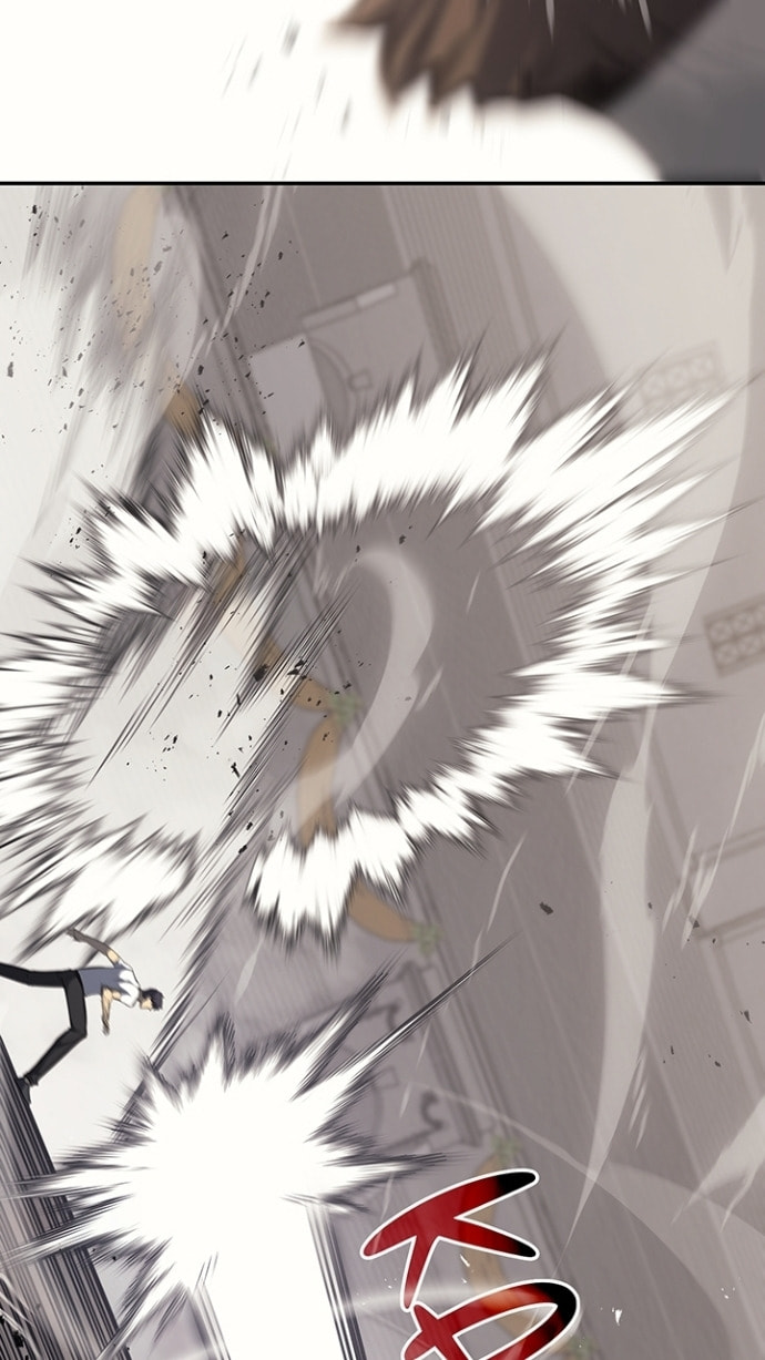 The Return of the Disaster-Class Hero Chapter 2.1 page 77 - 