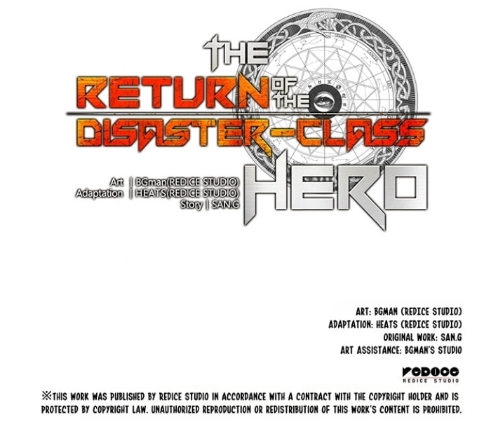 The Return of the Disaster-Class Hero Chapter 2.3 page 110 - 