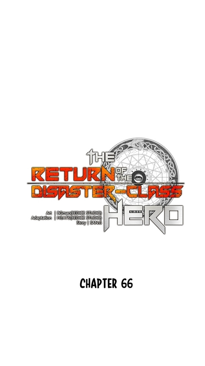 The Return of the Disaster-Class Hero Chapter 2.3 page 26 - 