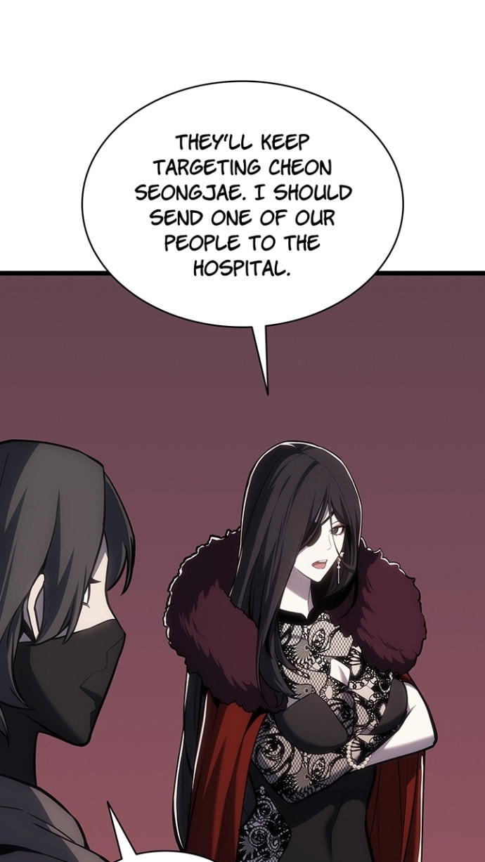 The Return of the Disaster-Class Hero Chapter 2.3 page 50 - 