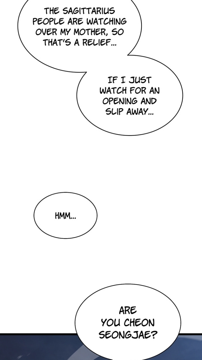 The Return of the Disaster-Class Hero Chapter 2.3 page 70 - 