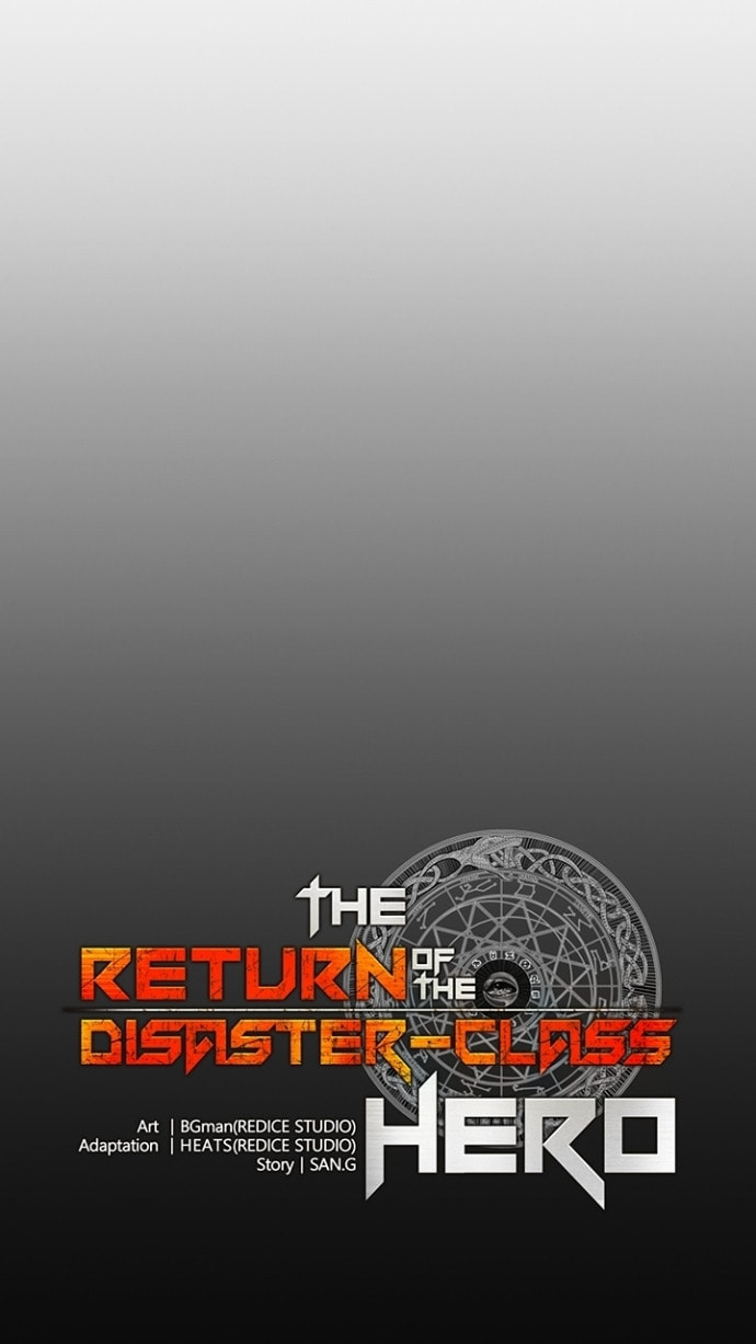 The Return of the Disaster-Class Hero Chapter 2.4 page 49 - 