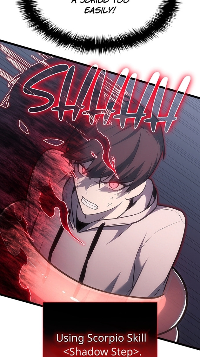 The Return of the Disaster-Class Hero Chapter 2.4 page 81 - 