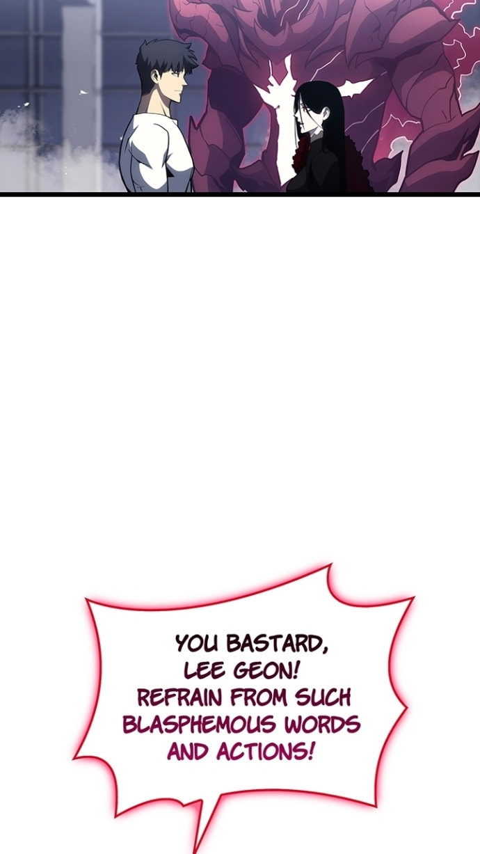 The Return of the Disaster-Class Hero Chapter 2.5 page 33 - 