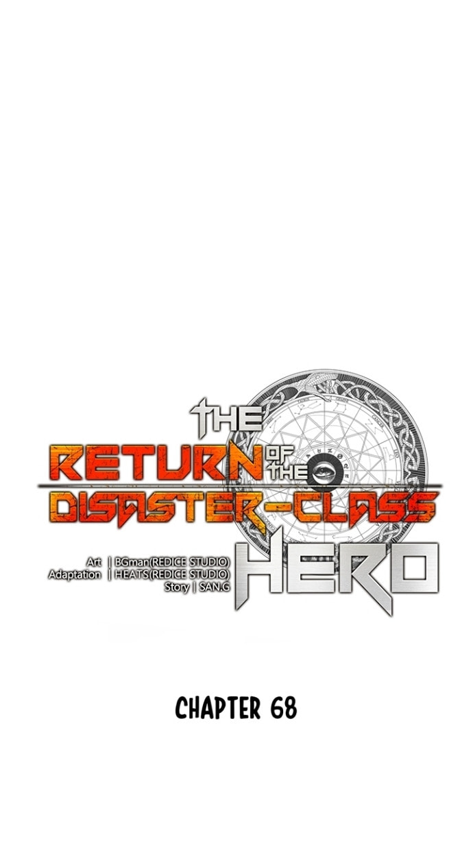 The Return of the Disaster-Class Hero Chapter 2.5 page 41 - 