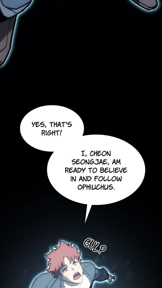The Return of the Disaster-Class Hero Chapter 2.5 page 75 - 
