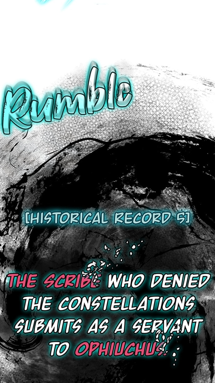 The Return of the Disaster-Class Hero Chapter 2.6 page 107 - 