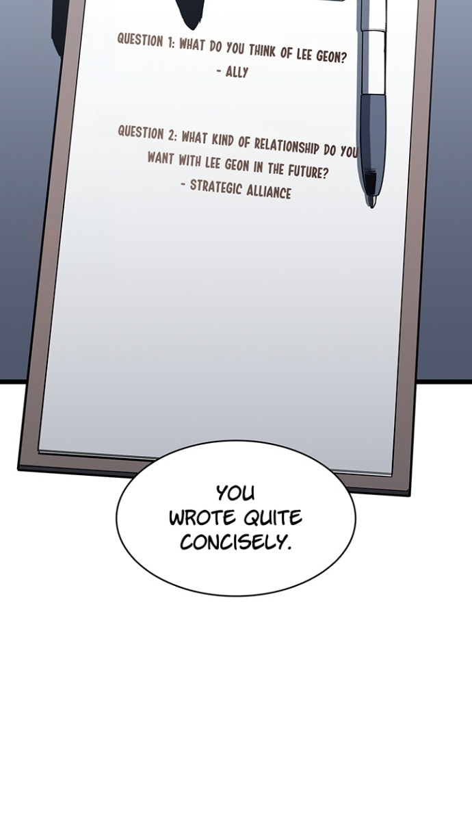 The Return of the Disaster-Class Hero Chapter 2.6 page 26 - 