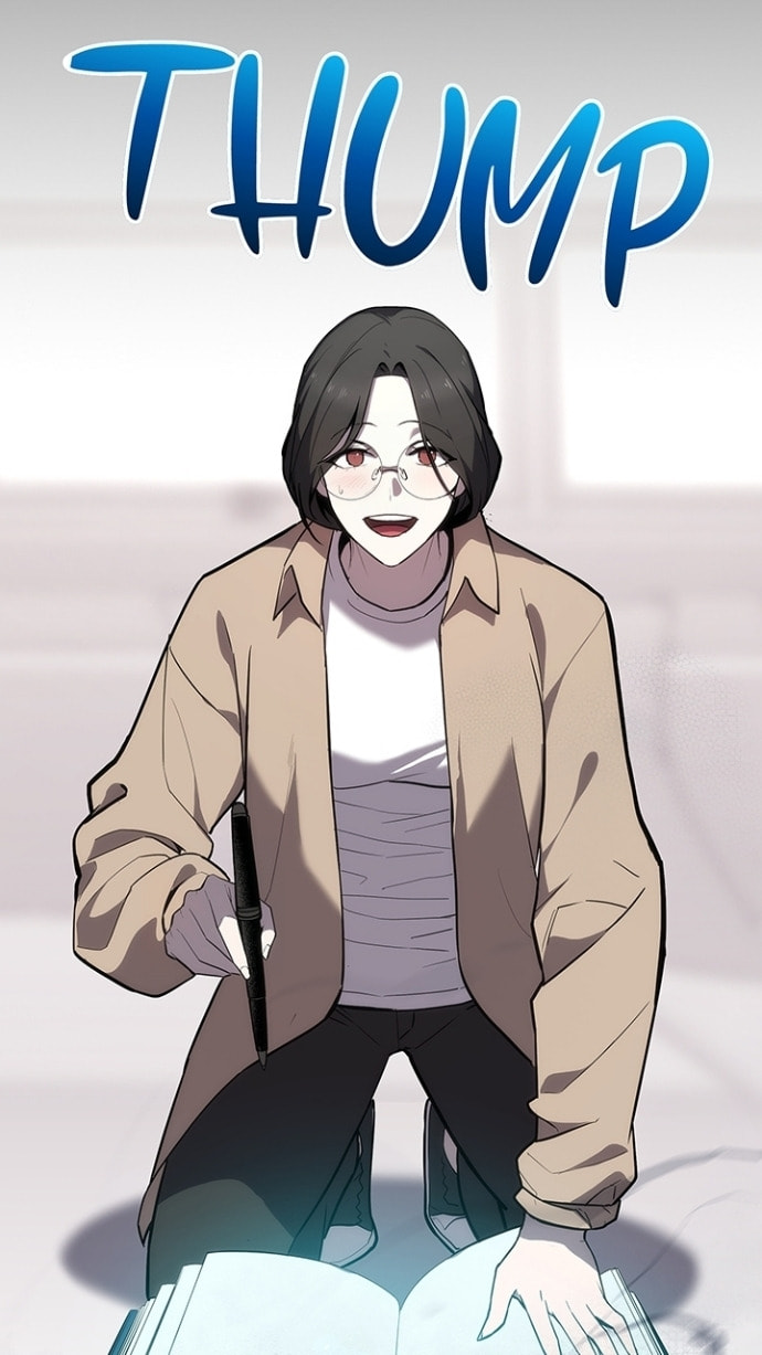 The Return of the Disaster-Class Hero Chapter 2.7 page 11 - 