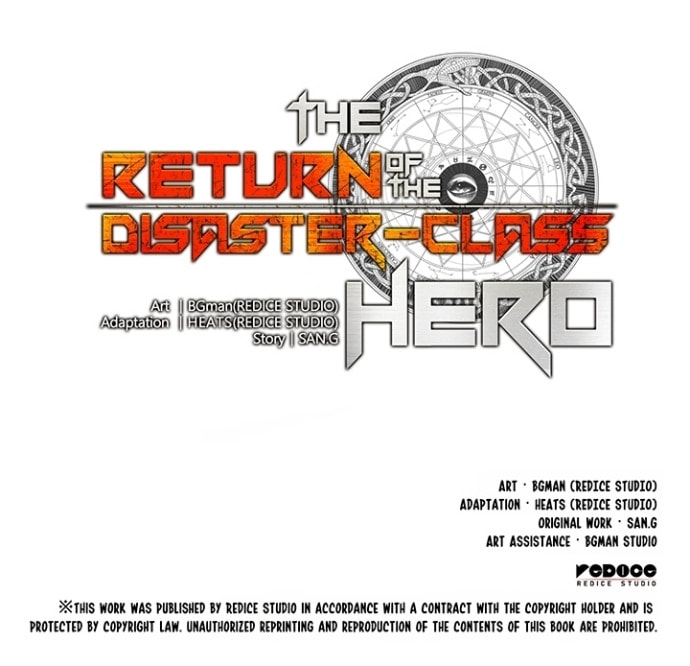 The Return of the Disaster-Class Hero Chapter 2.7 page 122 - 