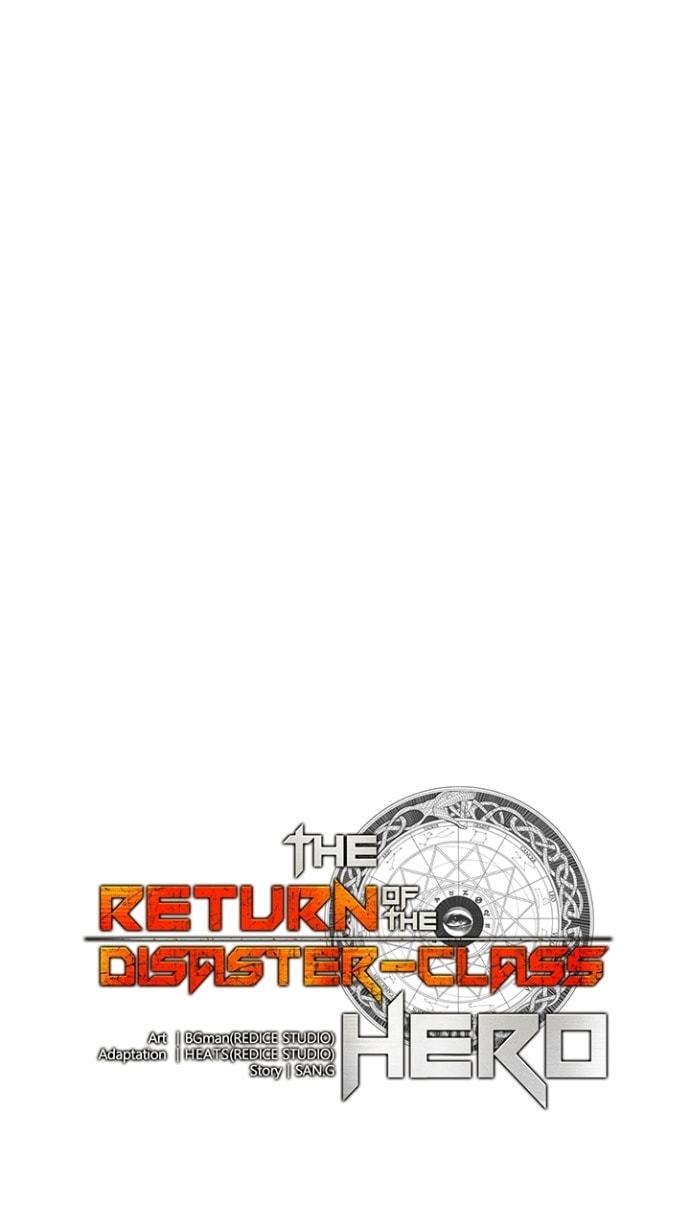 The Return of the Disaster-Class Hero Chapter 2.7 page 20 - 