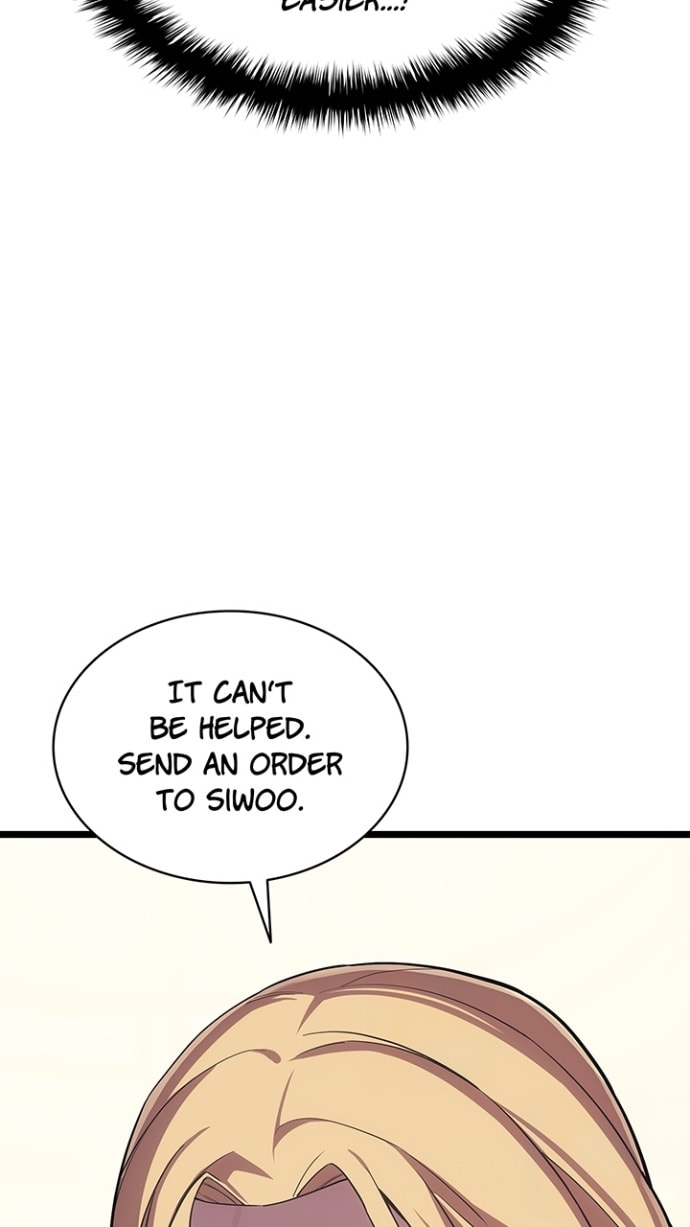 The Return of the Disaster-Class Hero Chapter 2.7 page 47 - 