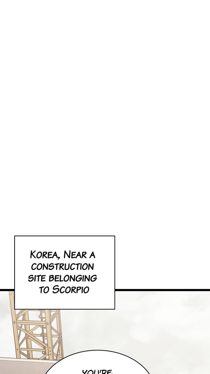 The Return of the Disaster-Class Hero Chapter 2.7 page 49 - 