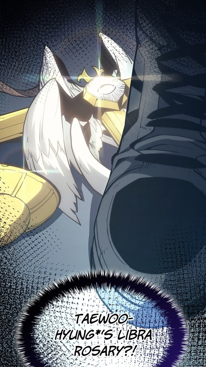 The Return of the Disaster-Class Hero Chapter 2.8 page 102 - 