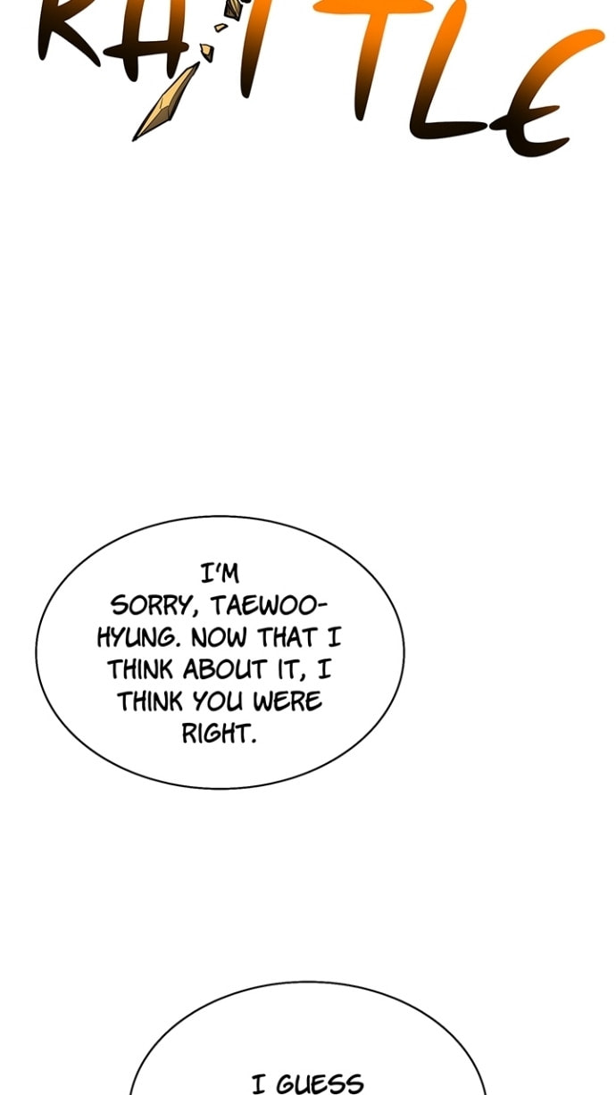 The Return of the Disaster-Class Hero Chapter 2.8 page 108 - 