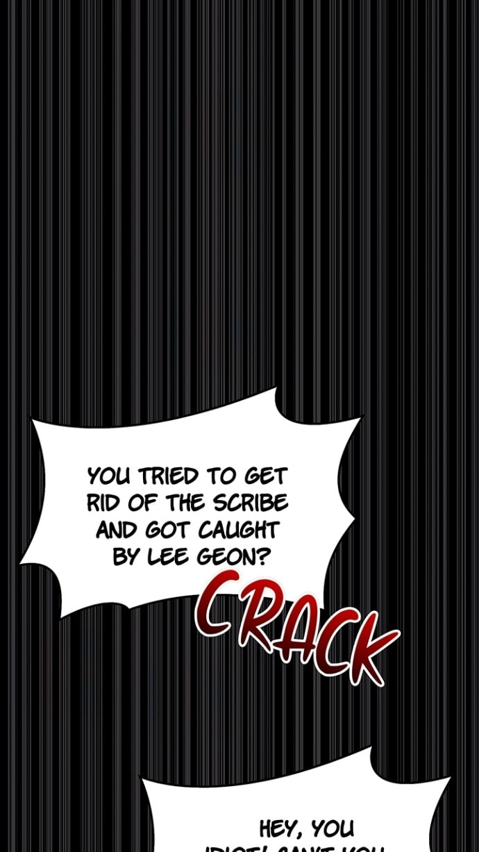 The Return of the Disaster-Class Hero Chapter 2.8 page 46 - 