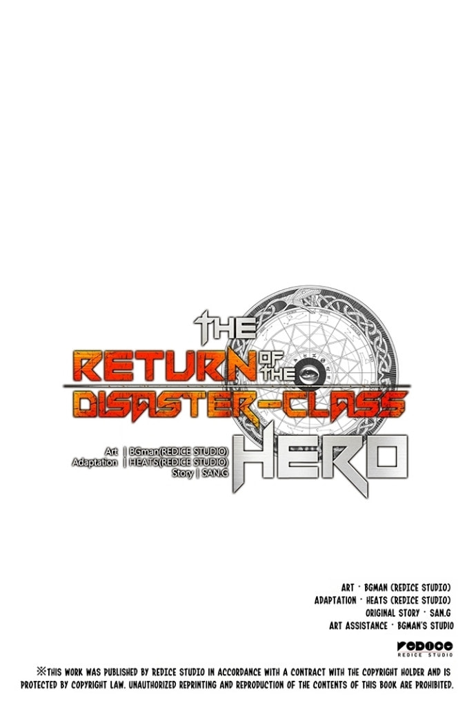 The Return of the Disaster-Class Hero Chapter 2.9 page 114 - 