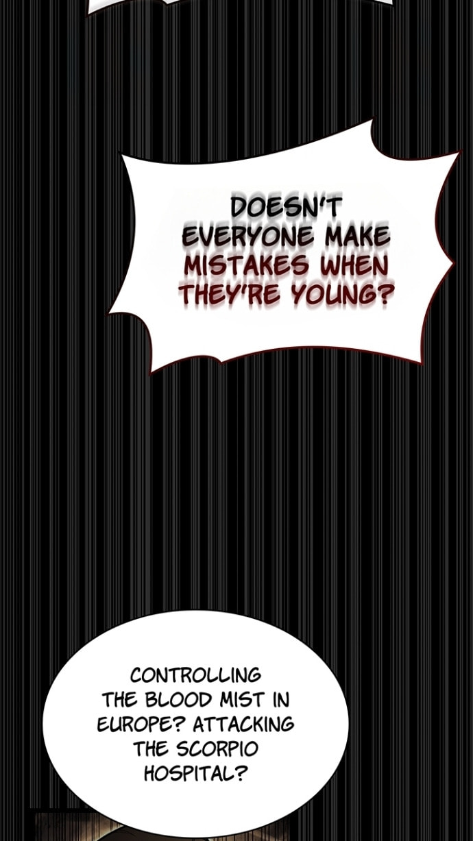 The Return of the Disaster-Class Hero Chapter 2.9 page 21 - 