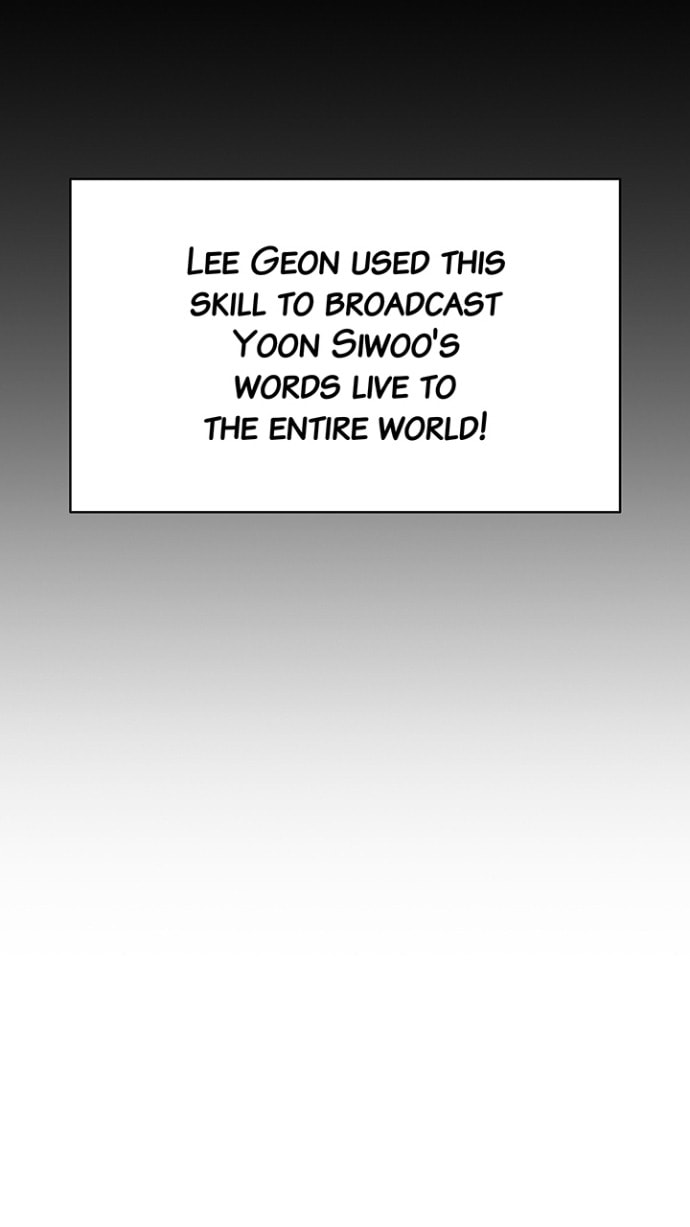 The Return of the Disaster-Class Hero Chapter 2.9 page 50 - 