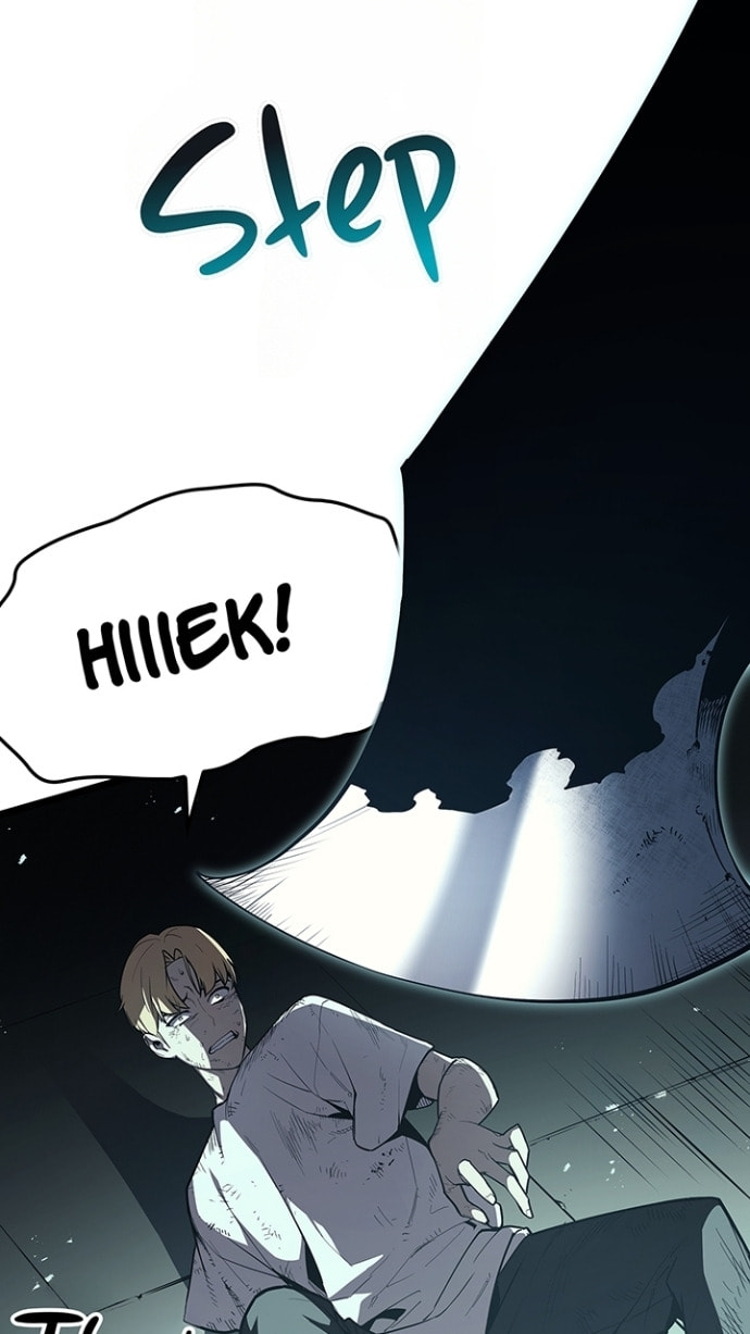 The Return of the Disaster-Class Hero Chapter 2.9 page 74 - 
