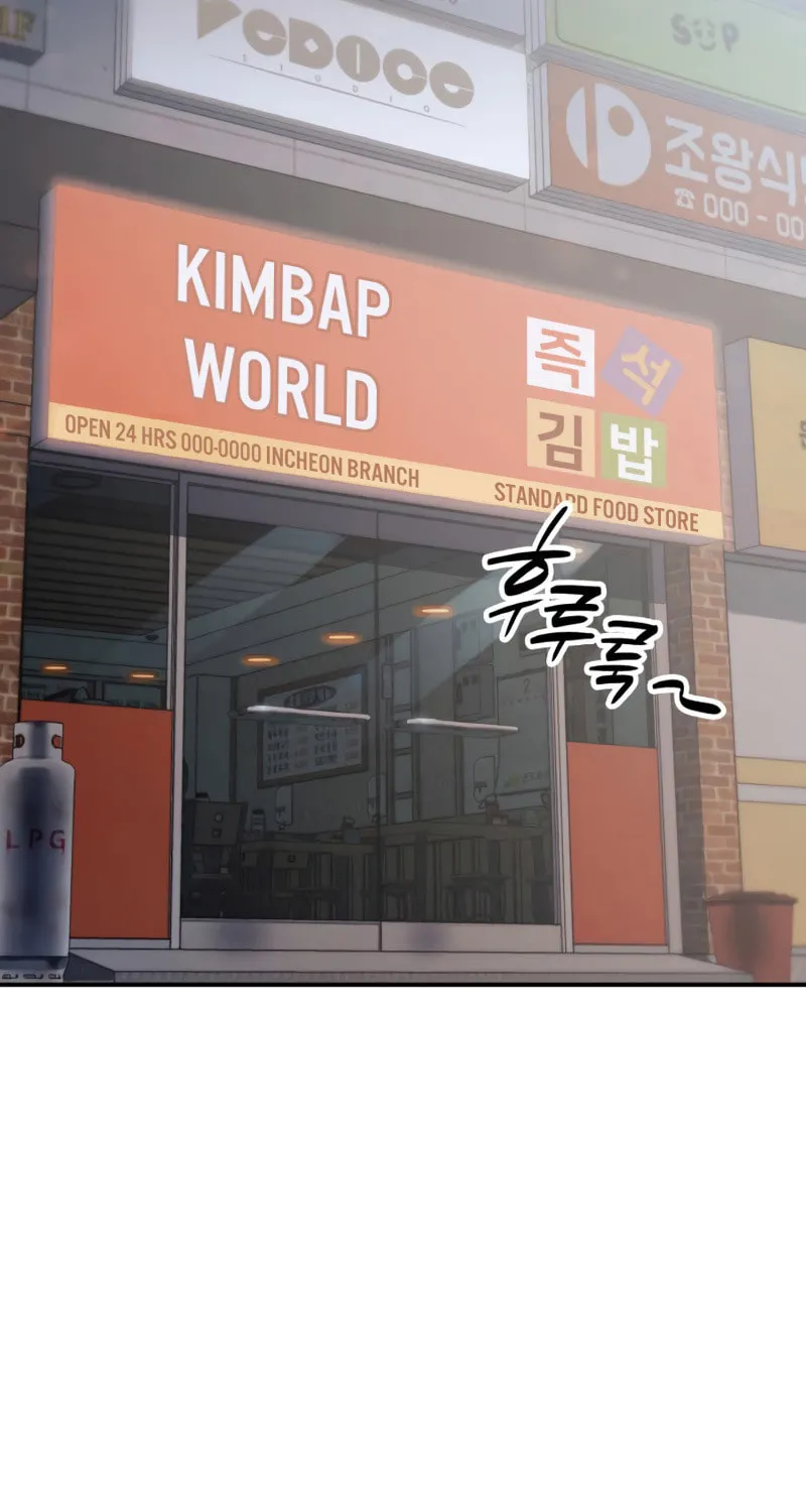 The Return of the Disaster-Class Hero Chapter 2 page 102 - 