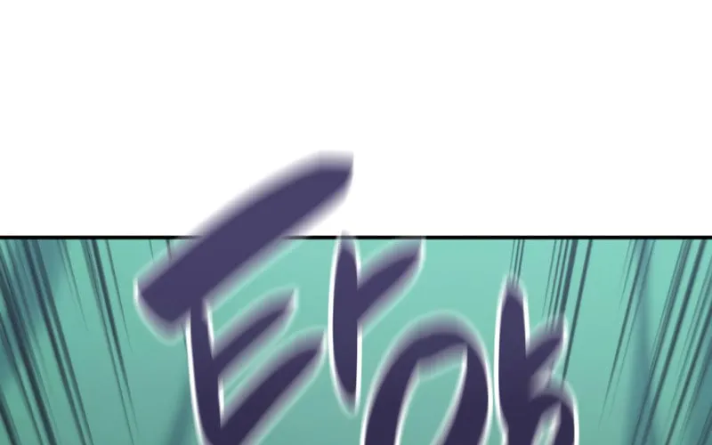 The Return of the Disaster-Class Hero Chapter 2 page 103 - 