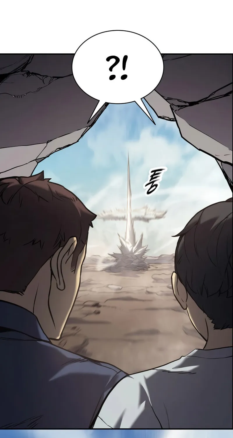 The Return of the Disaster-Class Hero Chapter 2 page 19 - 