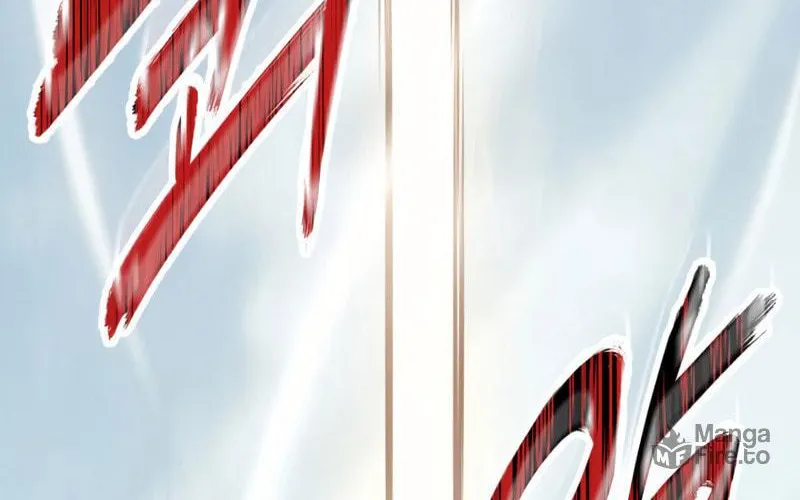 The Return of the Disaster-Class Hero Chapter 2 page 22 - 