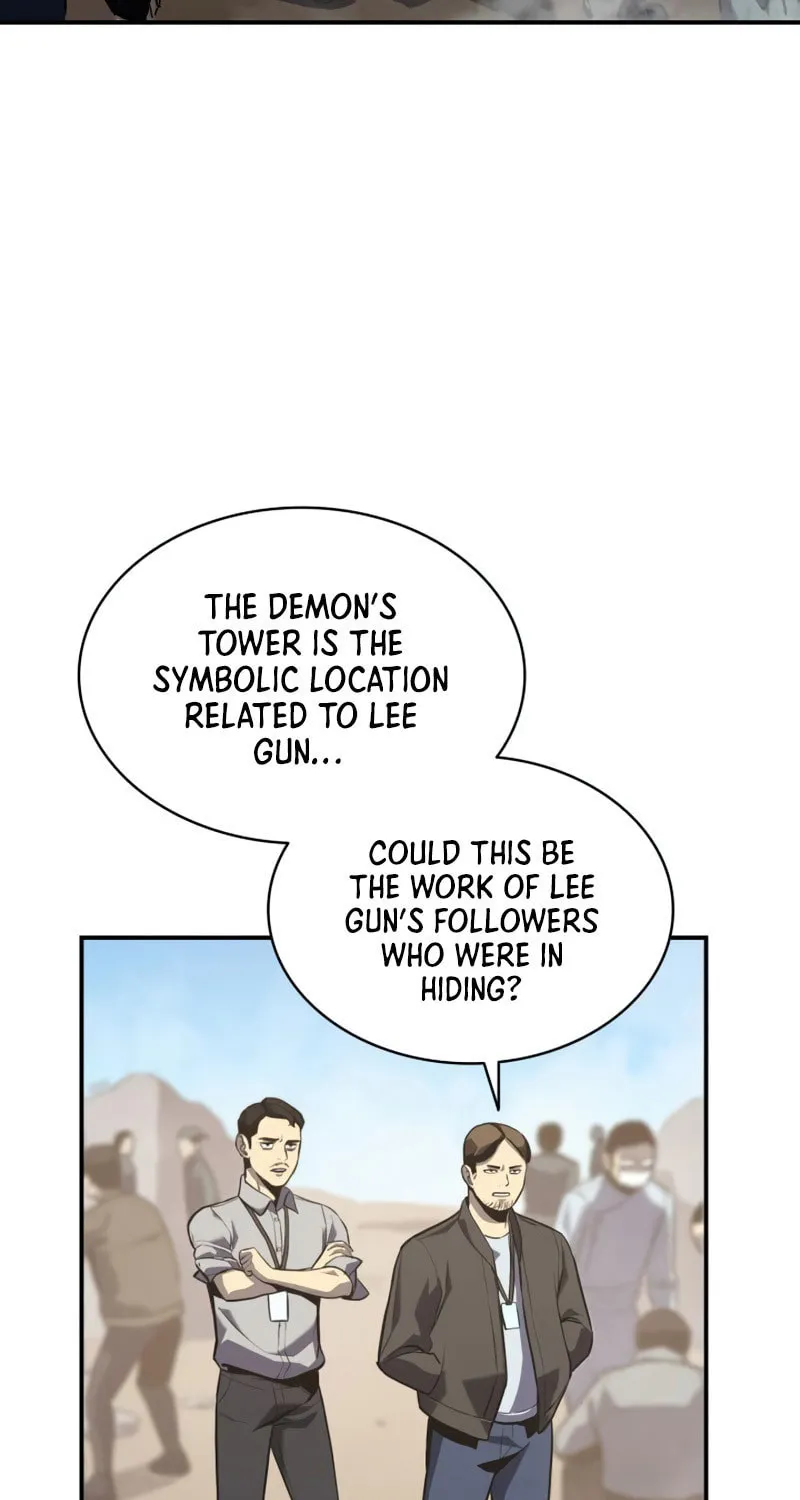 The Return of the Disaster-Class Hero Chapter 2 page 213 - 