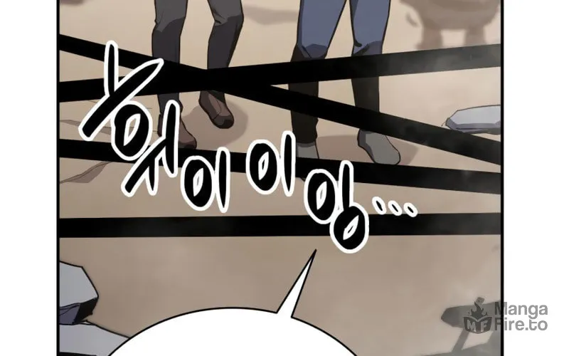 The Return of the Disaster-Class Hero Chapter 2 page 214 - 