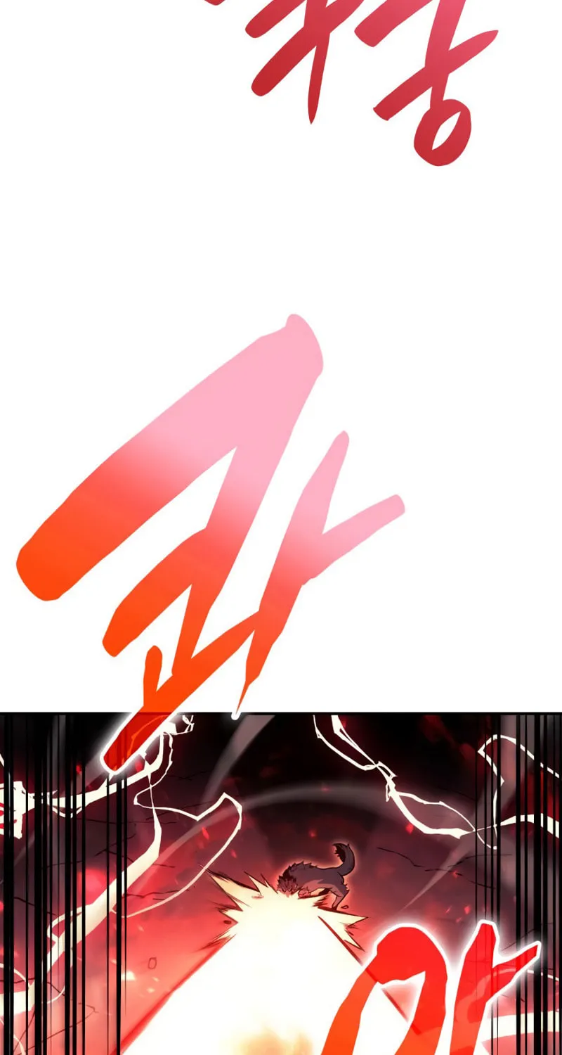 The Return of the Disaster-Class Hero Chapter 2 page 51 - 