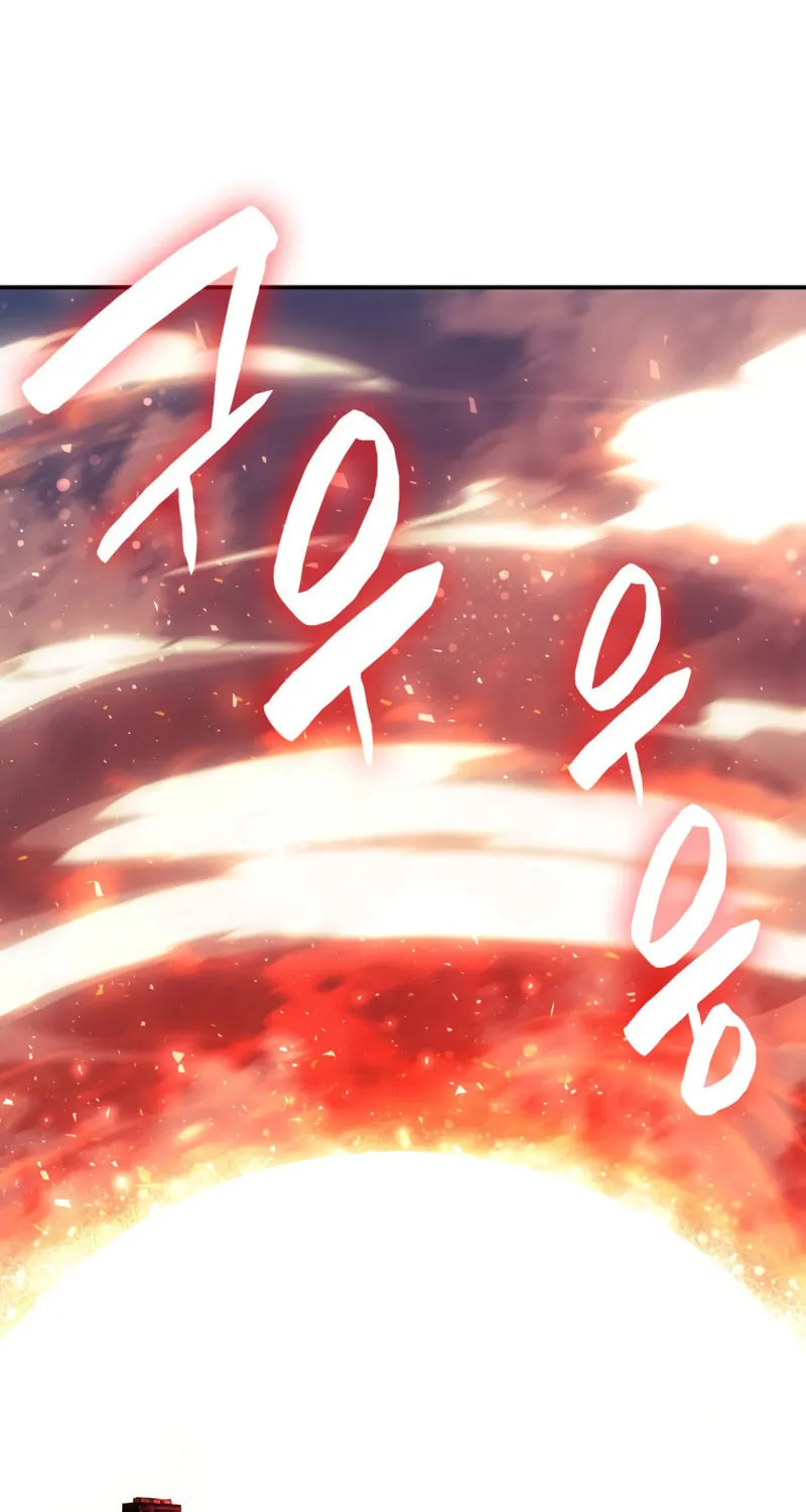 The Return of the Disaster-Class Hero Chapter 2 page 57 - 