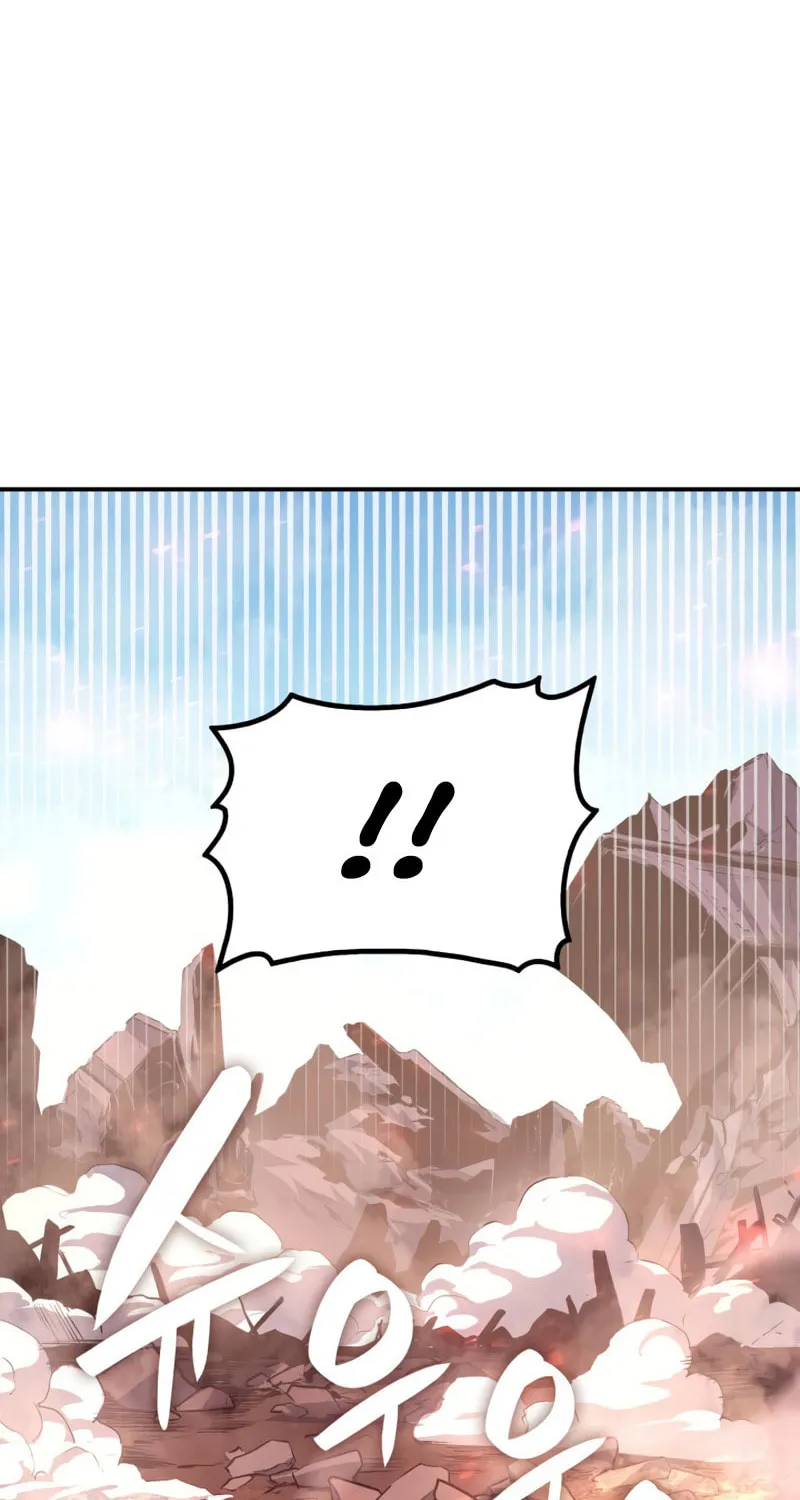 The Return of the Disaster-Class Hero Chapter 2 page 62 - 