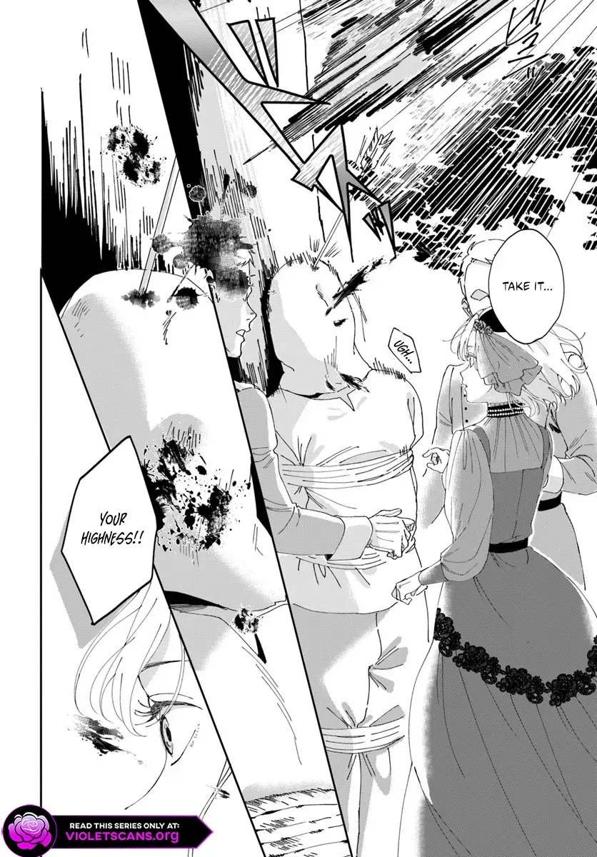 The Return of the First Princess Lucia Chapter 1.1 page 16 - 