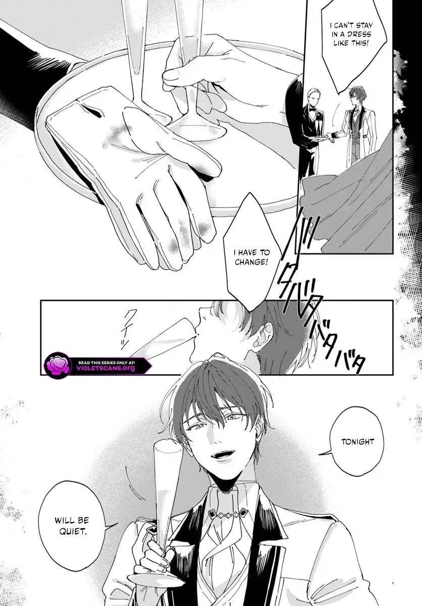 The Return of the First Princess Lucia Chapter 1.2 page 7 - 
