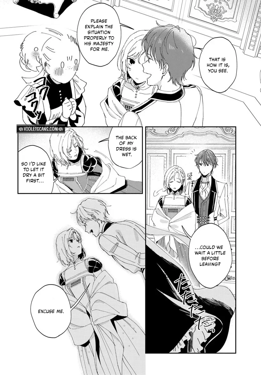 The Return of the First Princess Lucia Chapter 2.3 page 7 - 