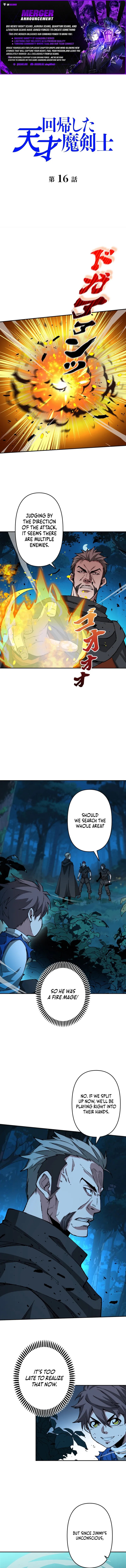 The Return of the Genius Magic Swordsman Chapter 16 page 1 - 