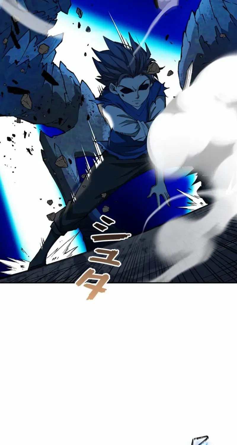 The Return of the Genius Magic Swordsman Chapter 24 page 27 - 