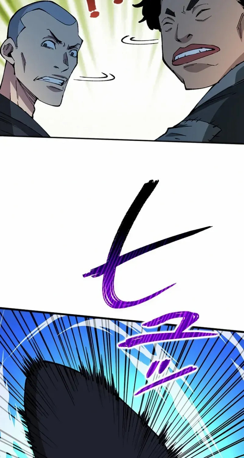 The Return of the Genius Magic Swordsman Chapter 24 page 47 - 