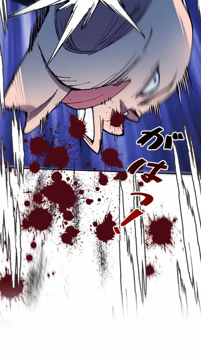 The Return of the Genius Magic Swordsman Chapter 24 page 50 - 