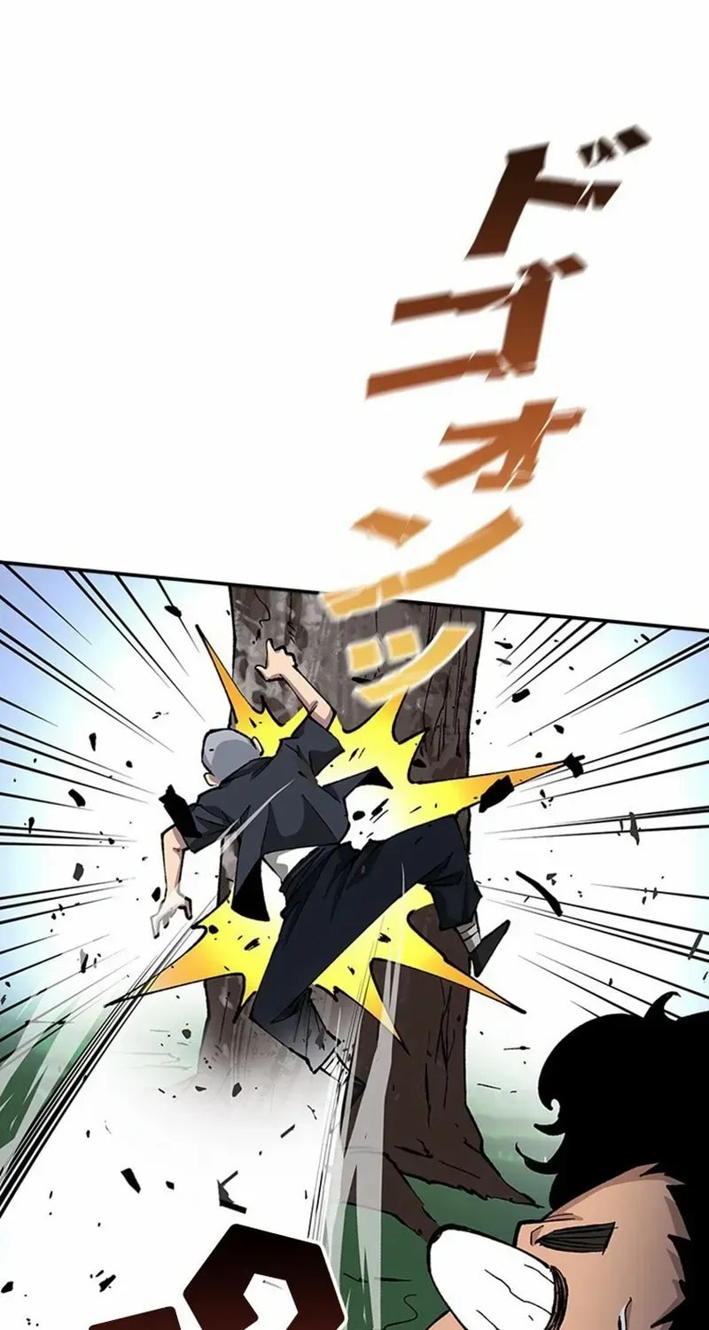 The Return of the Genius Magic Swordsman Chapter 25 page 3 - 