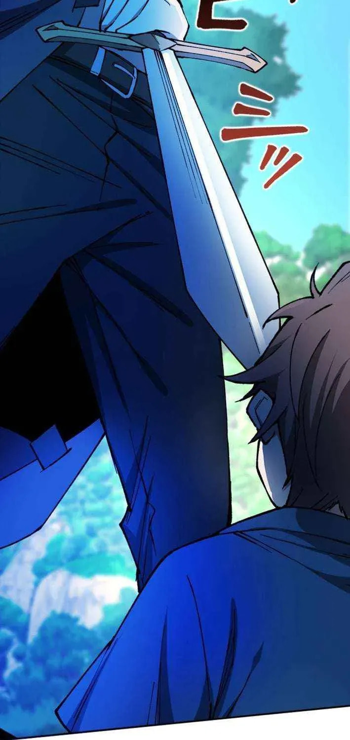 The Return of the Genius Magic Swordsman Chapter 27 page 16 - 