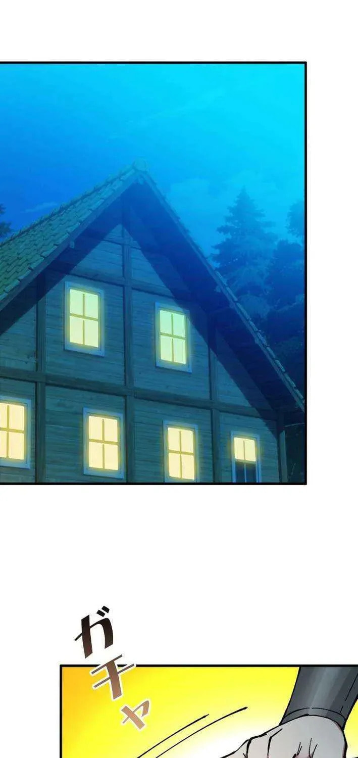 The Return of the Genius Magic Swordsman Chapter 28 page 12 - 