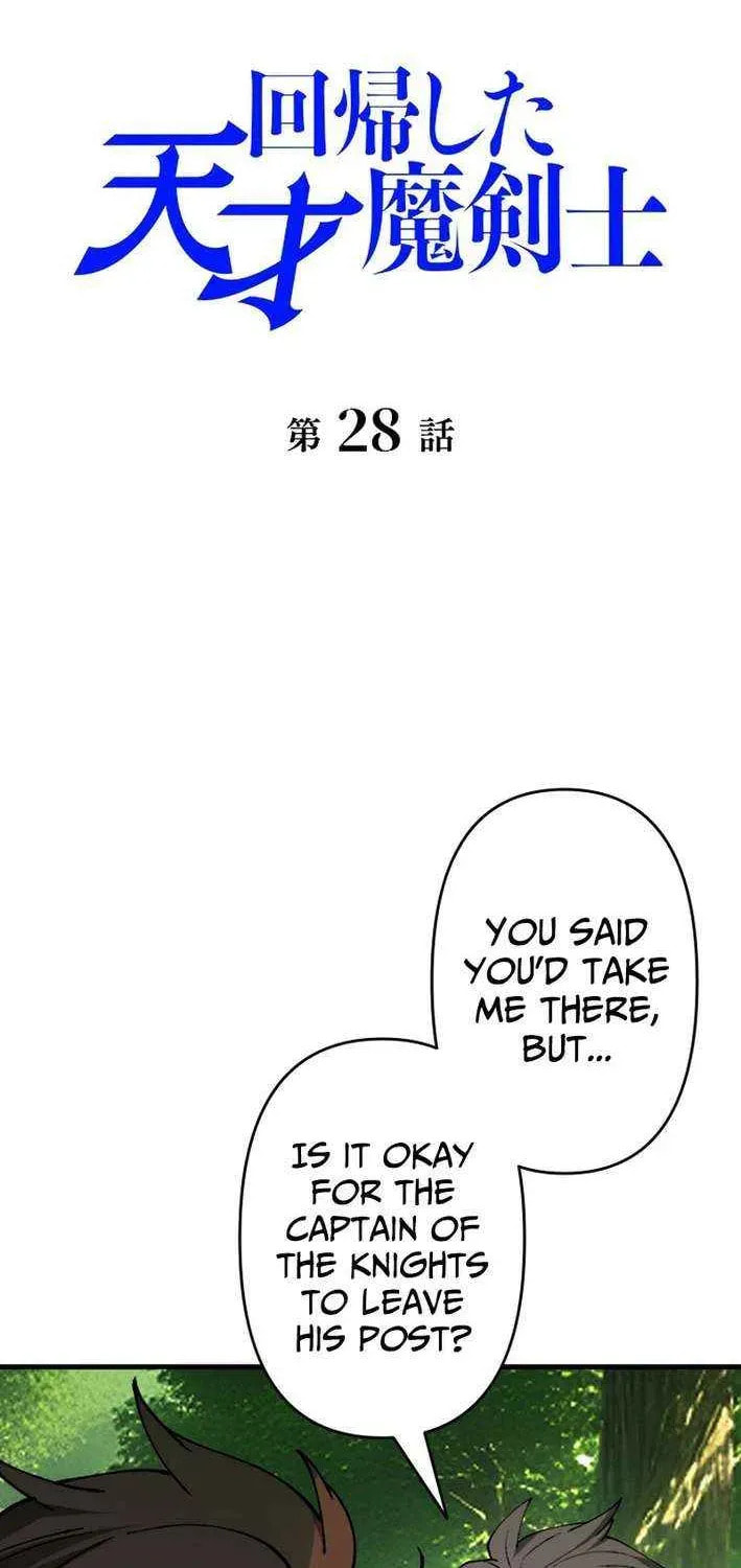 The Return of the Genius Magic Swordsman Chapter 28 page 3 - 