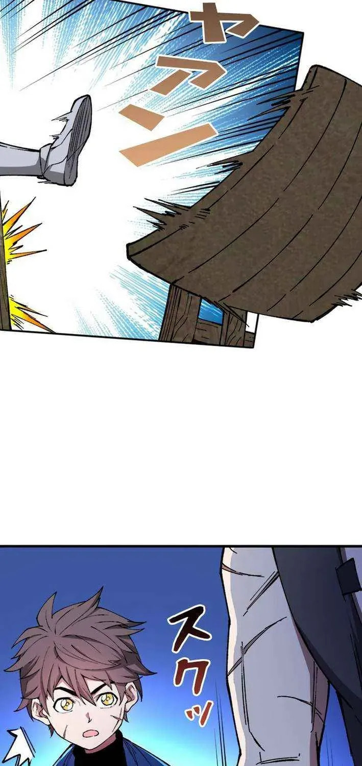 The Return of the Genius Magic Swordsman Chapter 28 page 39 - 